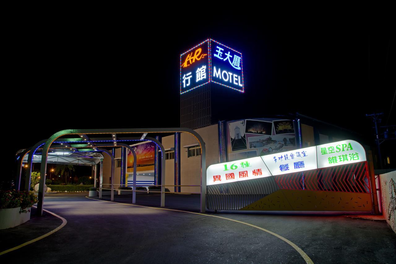 Yudali Motel Donggang Exterior photo